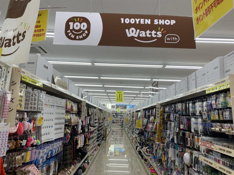 【出雲市】100円均一ワッツWattsがウェルネス出雲中野店内にオープン！ 出雲市・雲南市
