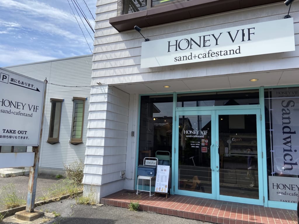 サンドイッチ専門店HONEYVIF