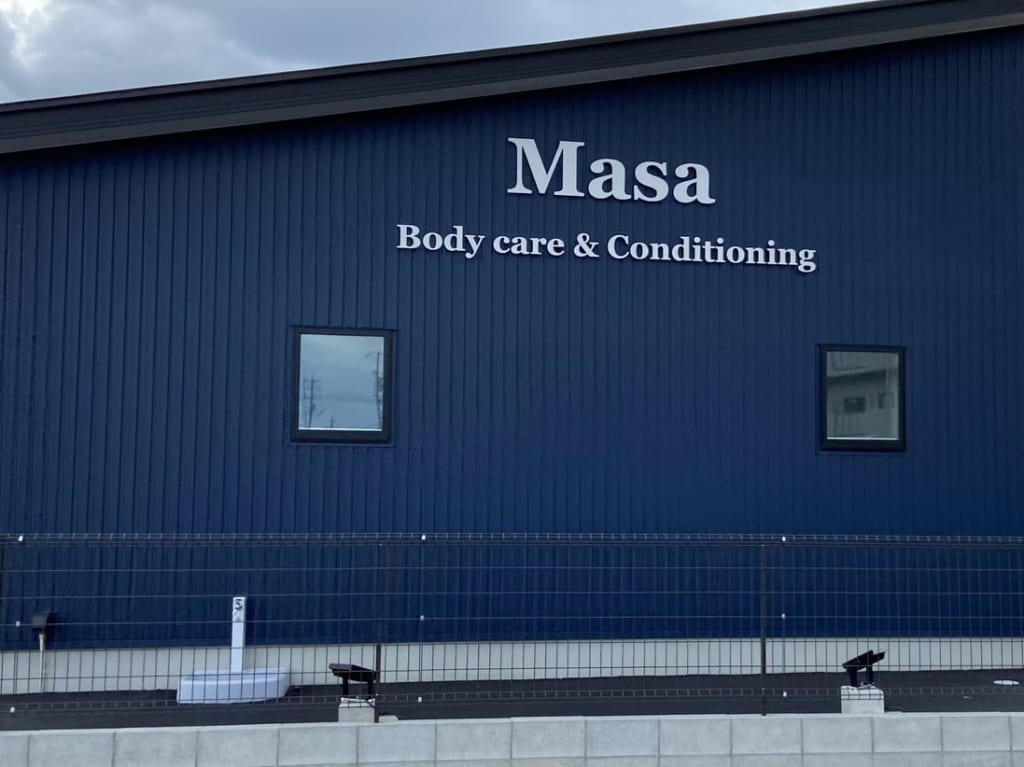 Masa