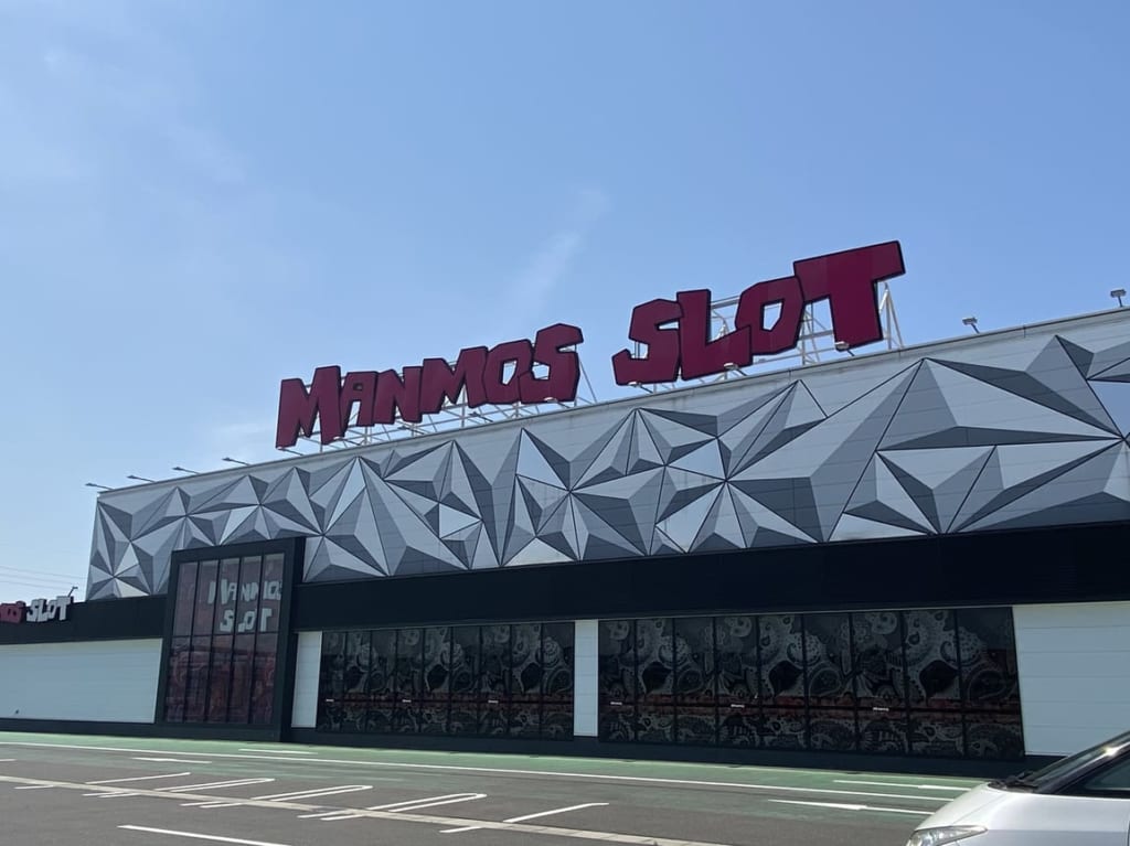 マンモス出雲店