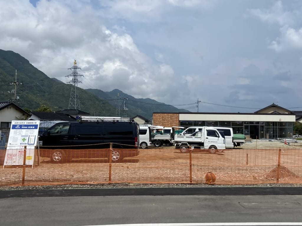 出雲大社町店