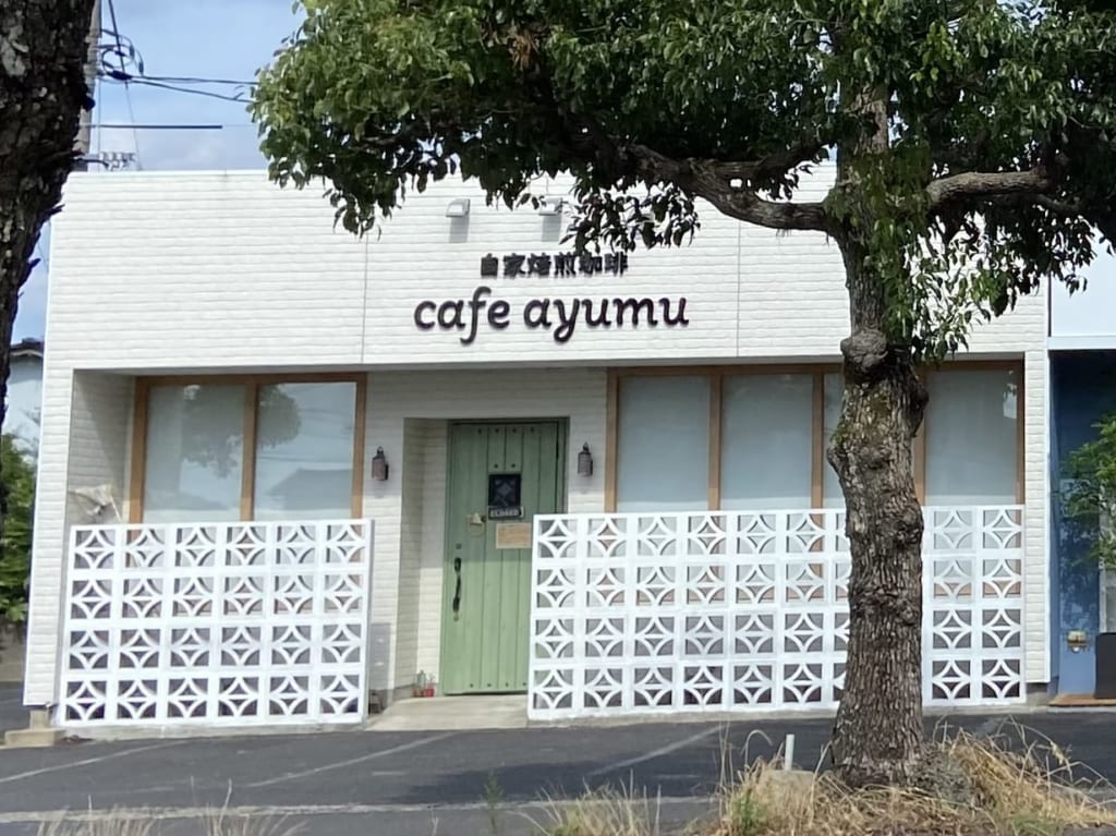 cafe ayumu