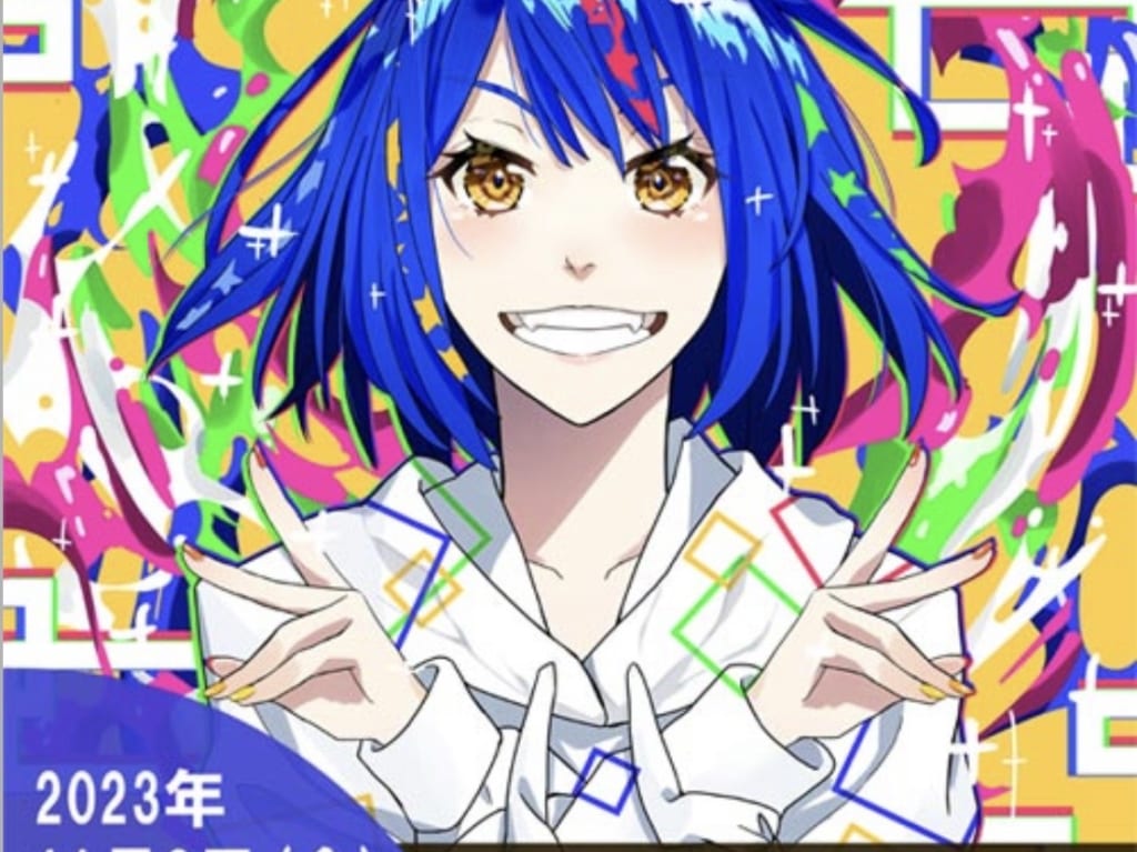 いずこあ祭