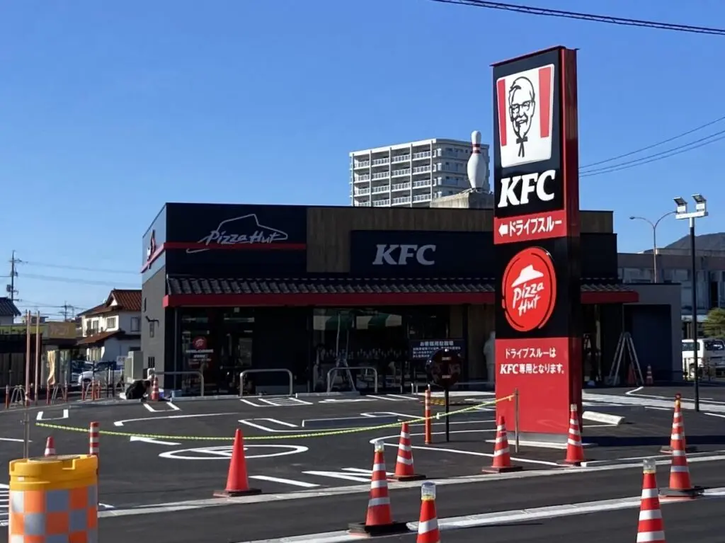 ケンタッキー出雲店とピザハット出雲店