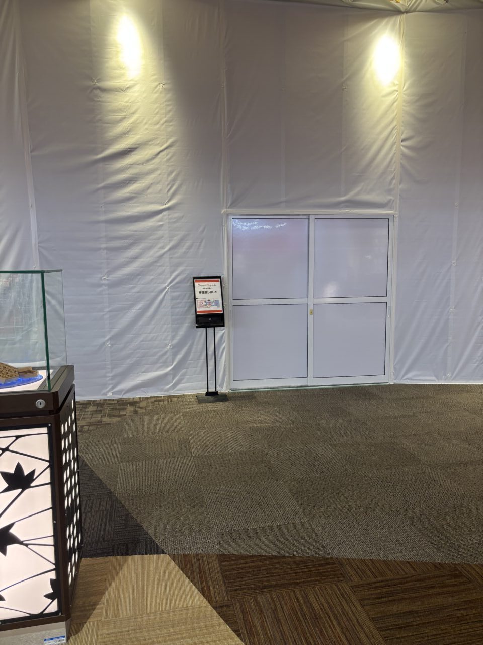 イオンモール出雲