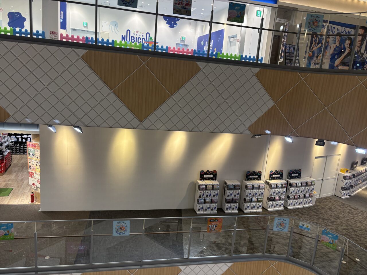 イオンモール出雲