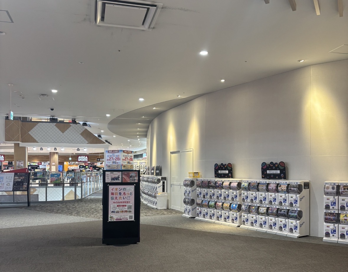 イオンモール出雲