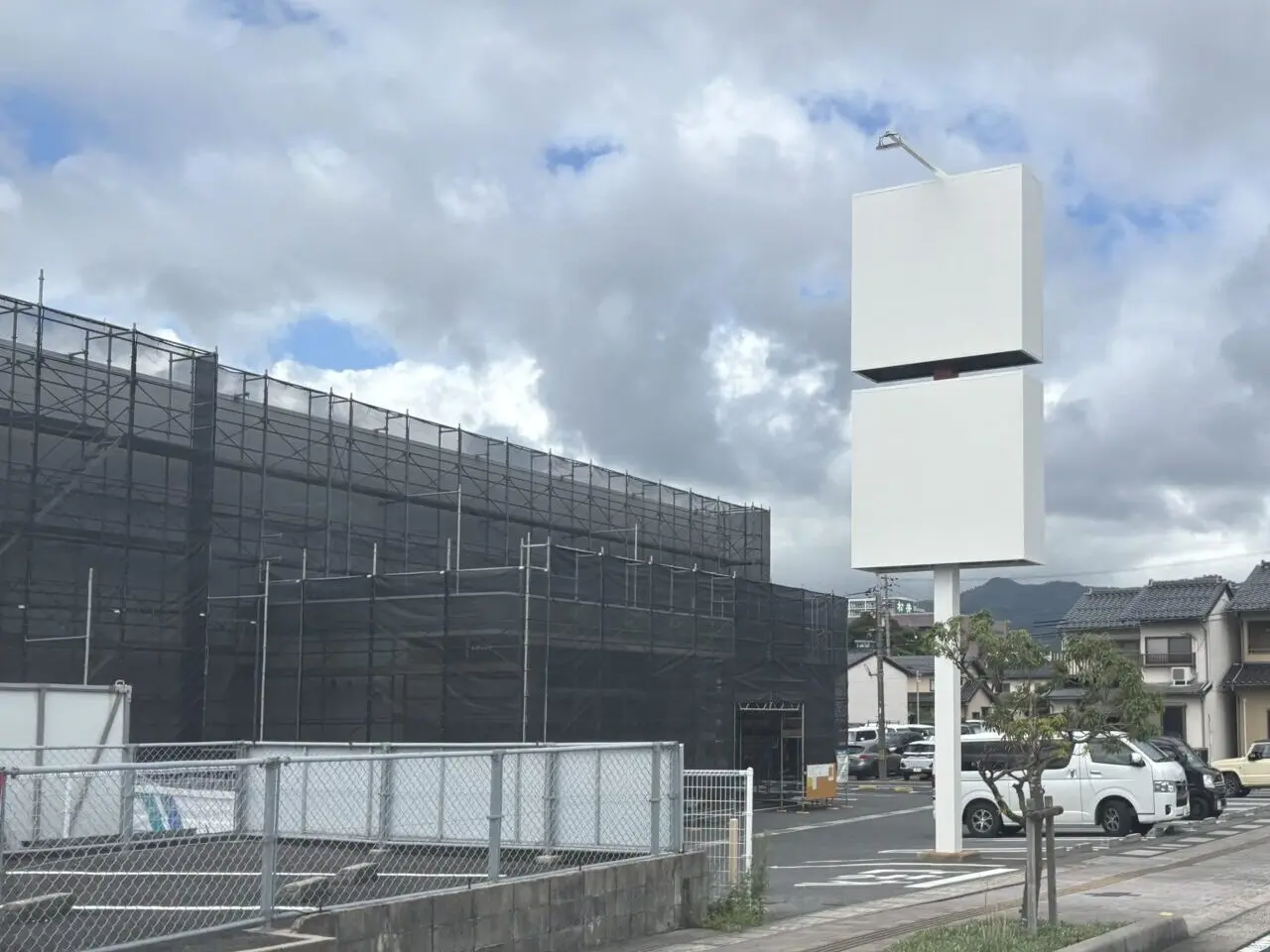 ダイソー出雲今市店