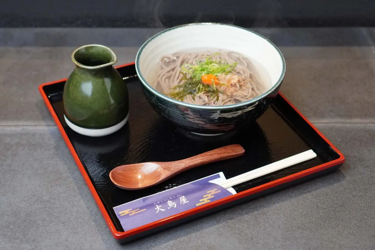 大鳥屋